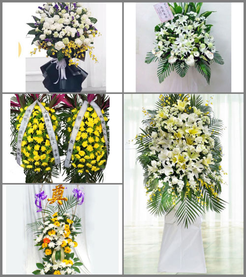 福建莆田涵江区萩芦镇林美村白事花篮预定