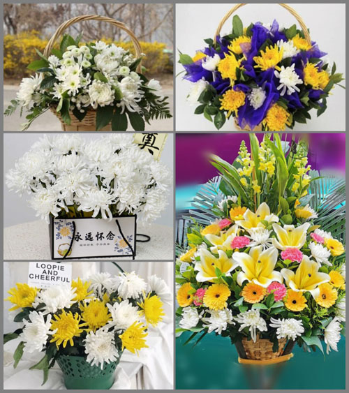 福建莆田涵江区萩芦镇林美村白事提篮配送